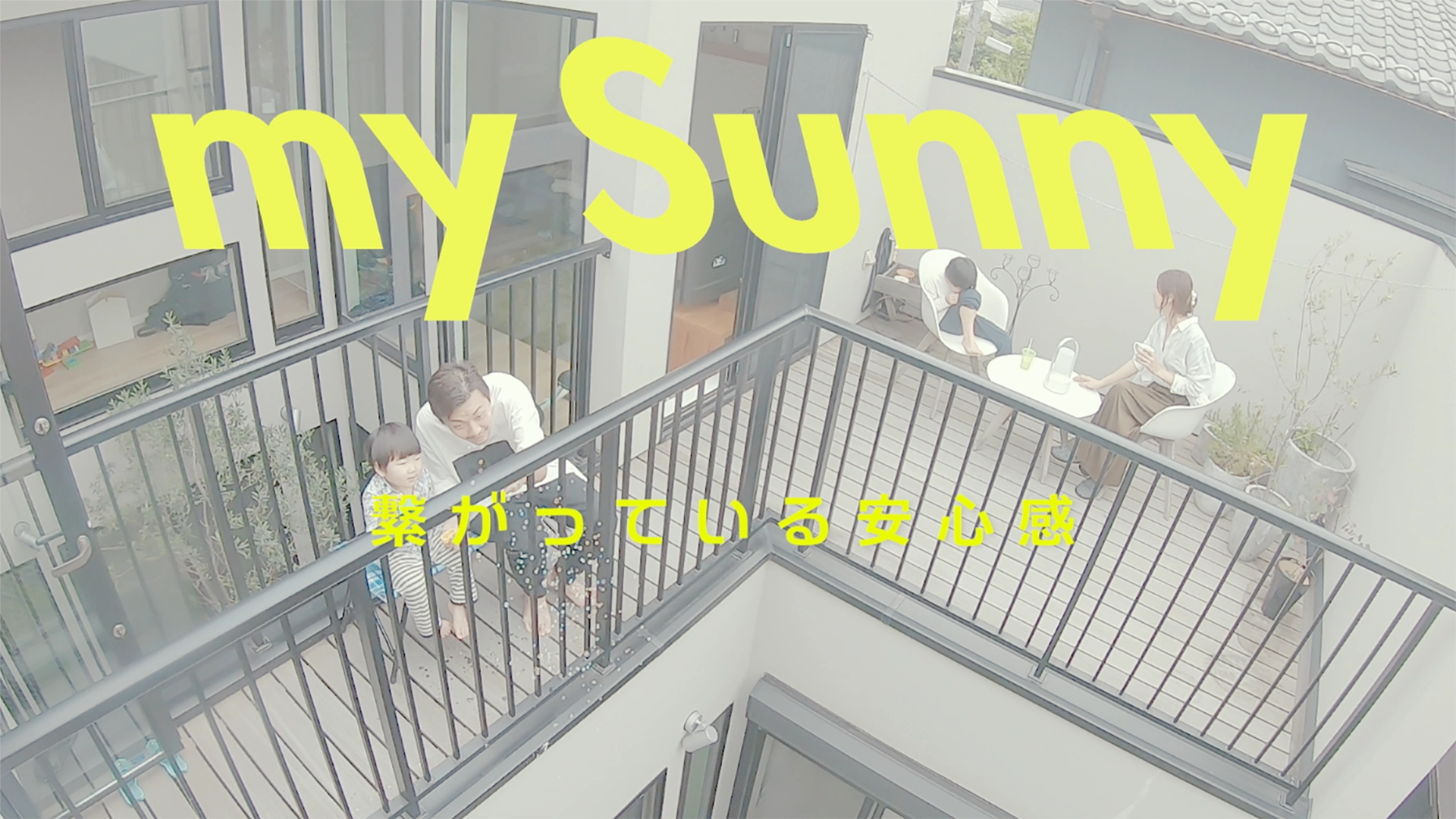 ͤβ / mysunny